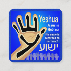 Gospel Tract Card