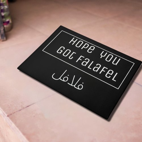 Got falafel _ Arabic lettering Doormat