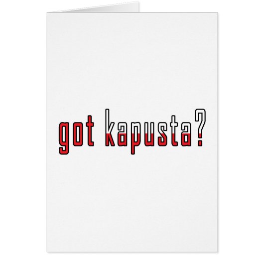 got kapusta? Flag Cards (Front)