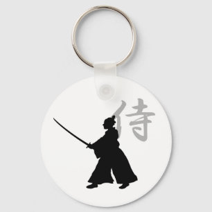 Got Samurai? keyboard Keychain