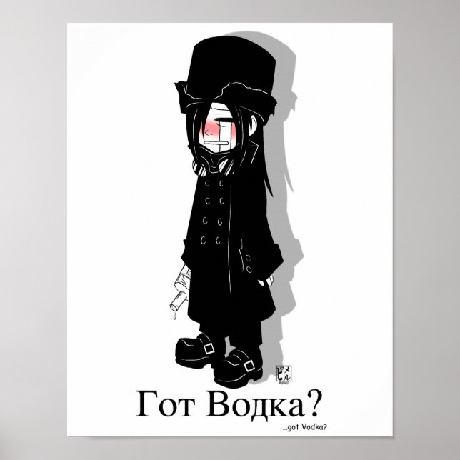 Got Vodka? Poster (Front)