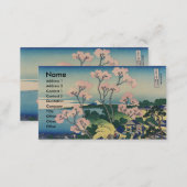 Goten-yama Hill Hokusai Japanese Fine Art Business Card (Front/Back)