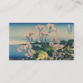 Goten-yama Hill Hokusai Japanese Fine Art Business Card (Back)