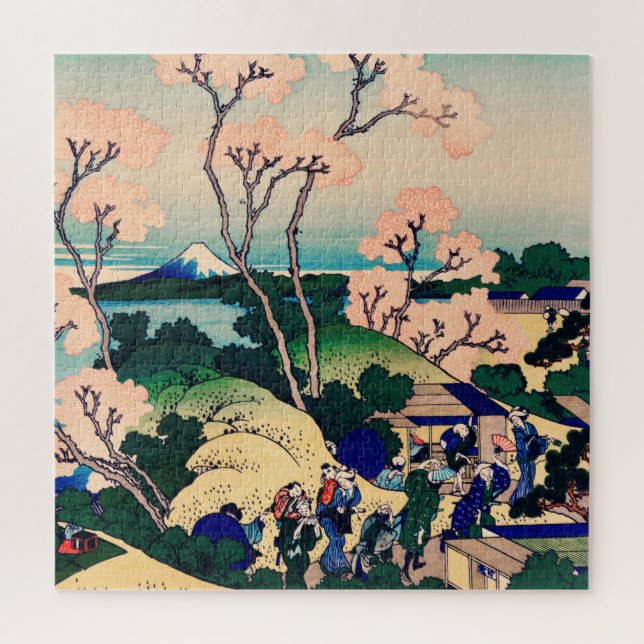 Goten-Yama Hill, Shinagawa on the Tokaido Japanese Jigsaw Puzzle (Vertical)