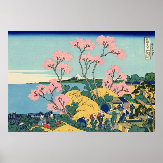 Goten-yama Hill, Shinagawa on the Tōkaidō Poster (Front)