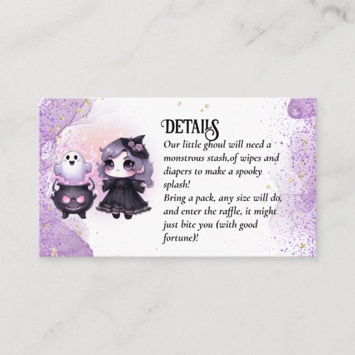 Goth Baby Witch Shower Purple Black Diaper Raffle Enclosure Card