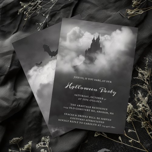 Gothic Black Castle Spooky Halloween Party Invitation