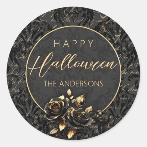 Gothic black gold rose damask elegant Halloween Classic Round Sticker