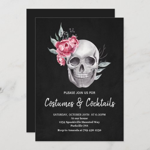 Gothic Black Skull Adult Halloween Party Invitation