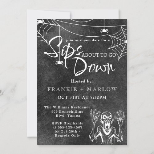 Gothic Black Skull Adult Halloween Party  Invitation