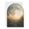 Gothic Dark Full Moon Arch Wedding Two Sided