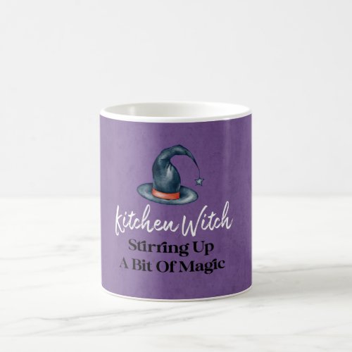 Gothic Funny Kitchen Witch Halloween Coffee Mug
