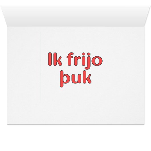 Gothic - I love you (Inside Horizontal (Bottom))