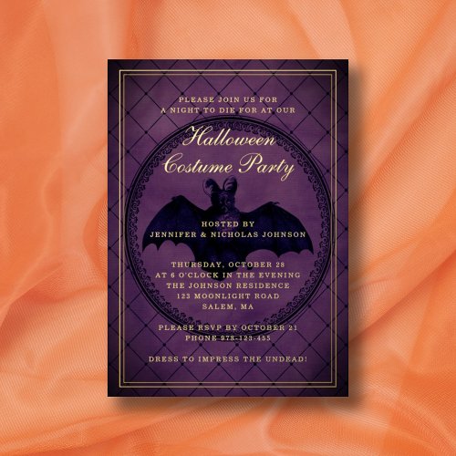 Gothic Purple Bat Halloween Costume Party Gold Foil Invitation