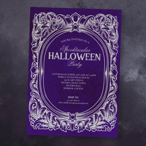 Gothic Purple Halloween Party Invitation