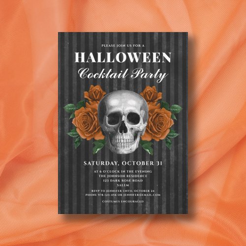 Gothic Roses  Skull Halloween Cocktail Party Invitation