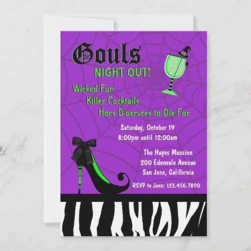 Gouls Night Out Invite [Purple]