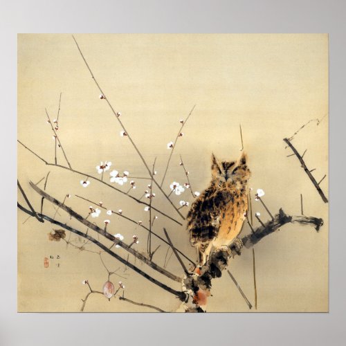 Goun Owl with Early Plum Blossoms Woodblock Poster
