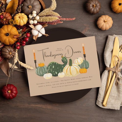 Gourds Beige Thanksgiving Dinner Invitation