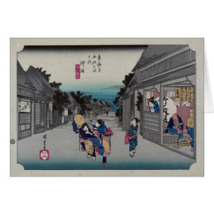 Goyu - Ando Hiroshige Cards