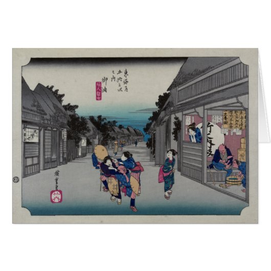 Goyu - Ando Hiroshige Cards (Front Horizontal)