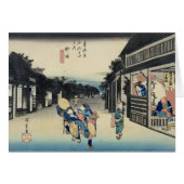 Goyu: Waitresses Soliciting Travellers (Front Horizontal)