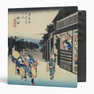 Goyu: Waitresses Soliciting Travellers 3 Ring Binder