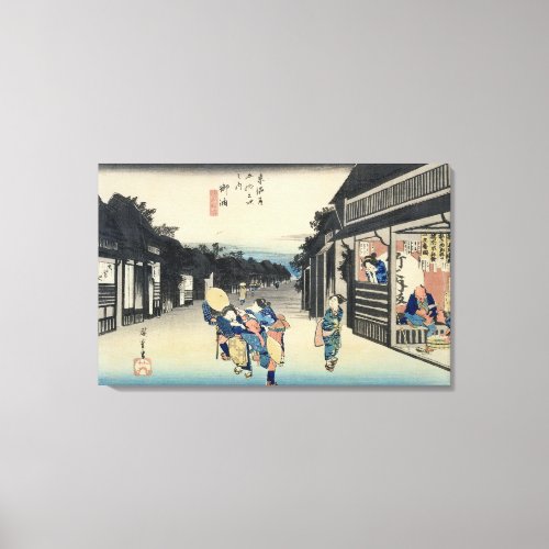 Goyu Waitresses Soliciting Travellers Canvas Print
