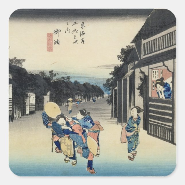 Goyu: Waitresses Soliciting Travellers Square Sticker (Front)