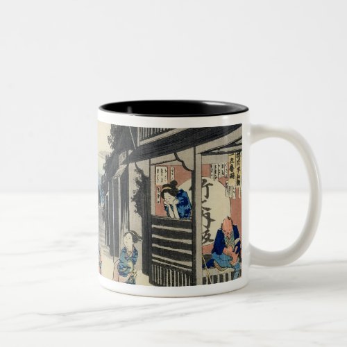 Goyu Waitresses Soliciting Travellers Two_Tone Coffee Mug