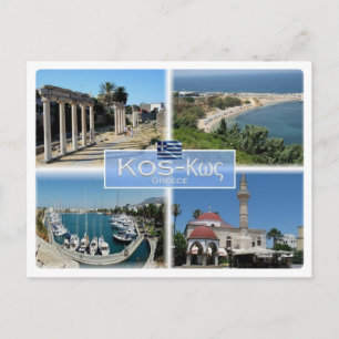 GR Greece - Kos - Postcard