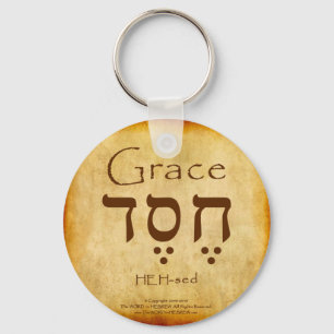 GRACE HEBREW KEYCHAIN