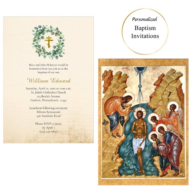 Graceful Foliage Wreath Orthodox Christian Baptism Invitation (Creator Uploaded)
