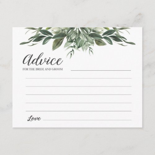 Graceful Greenery Advice for Bride and Groom Enclosure Card