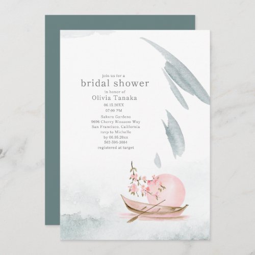 Graceful Japanese Boat in Moonlight Bridal Shower Invitation