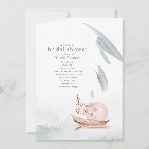 Graceful Japanese Boat in Moonlight Bridal Shower Invitation