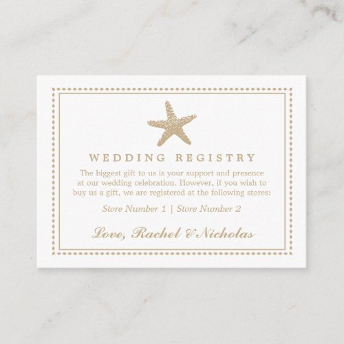 Graceful Starfish  Wedding Gift Registry Enclosure Card