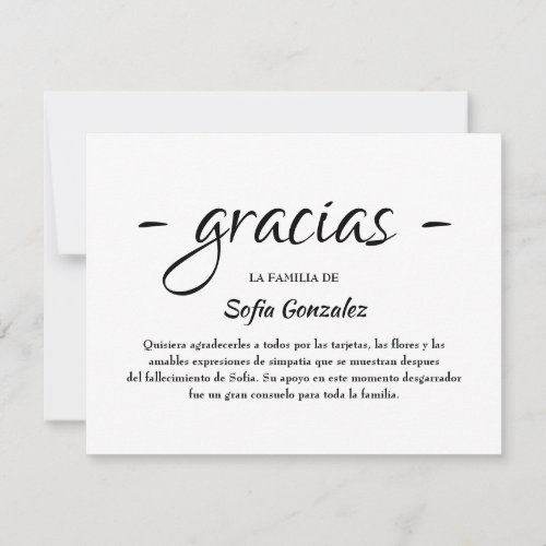 Gracias Simpatia  Spanish Sympathy Thank You Card