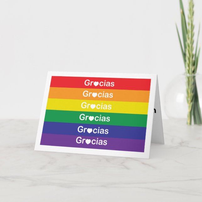 Gracias Thank You Spanish Colorful Personalize Card (Front)