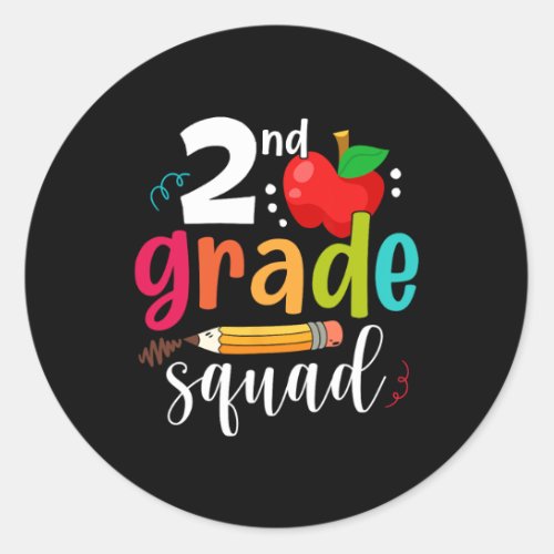 Grade Squad Fun Back To School 2nd Graders Teacher Classic Round Sticker