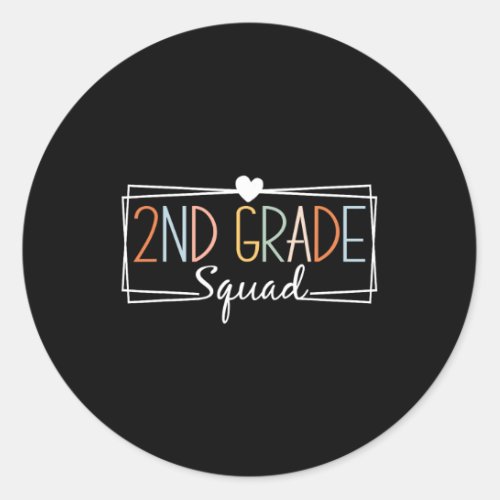Grade Squad Teachers Kids 2nd Grade Back To School Classic Round Sticker