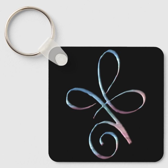 Gradient Unconditional Love Keychain (Front)