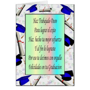 Spanish Graduation Gifts on Zazzle