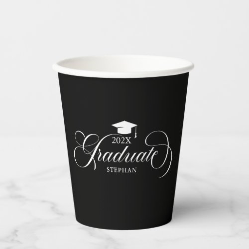 Graduate Elegant White Black Script Typography Paper Cups