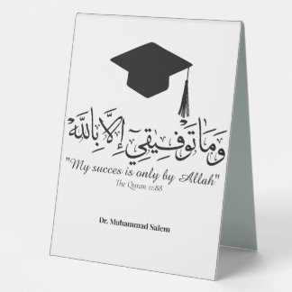Graduate in arabic Table Tent