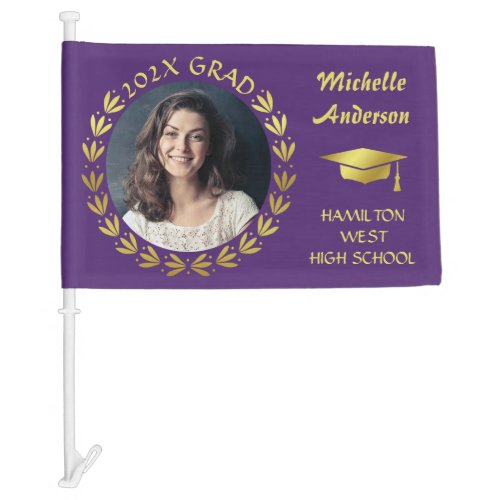 Graduation 2023 Gold Purple Laurel Wreath Photo Car Flag