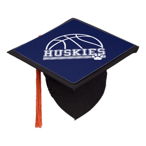 Graduation Cap Topper Senior