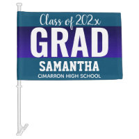 Graduation Class of 2020 Simple Large Type Car Flag