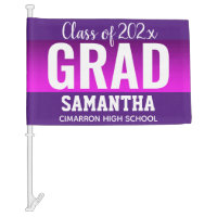 Graduation Class of 2020 Simple Large Type Car Flag