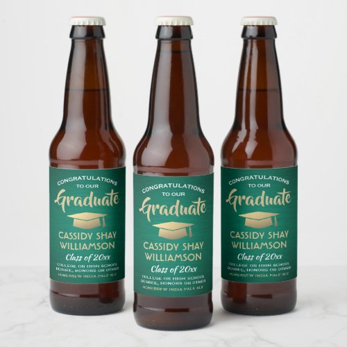 Graduation Congrats Brushed Green Gold and White Beer Bottle Label